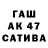 Героин VHQ Zhalil Kappasov