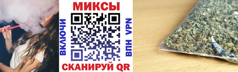 Бутират жидкий экстази  hydra   Уссурийск 