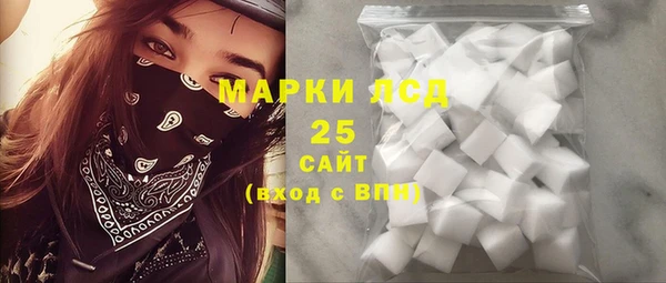 трава Горняк
