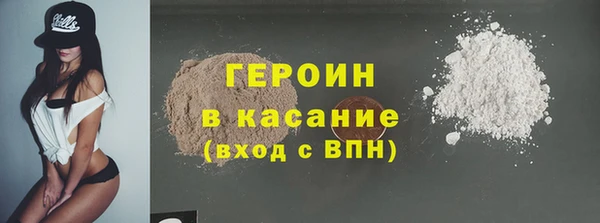 скорость Горнозаводск