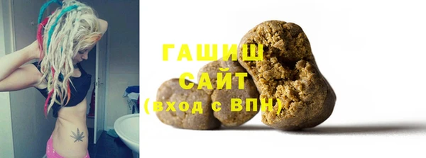 скорость Горнозаводск
