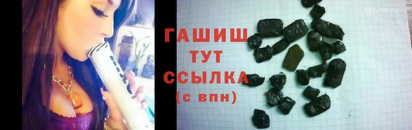 скорость Горнозаводск