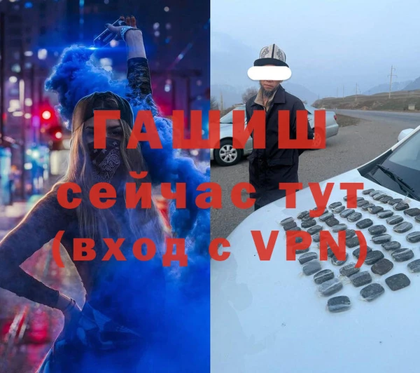 скорость Горнозаводск