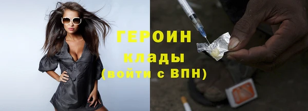 скорость Горнозаводск
