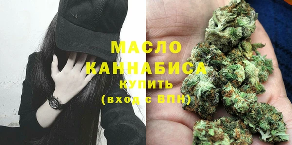 трава Горняк