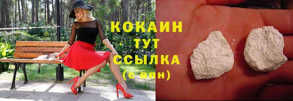 скорость Горнозаводск