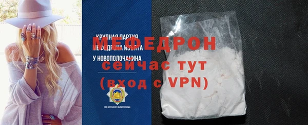 скорость Горнозаводск