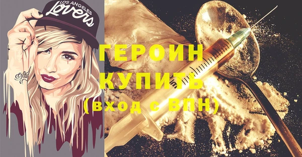 скорость Горнозаводск