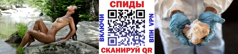 mega онион  Уссурийск  Первитин Methamphetamine 